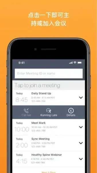 gotomeeting app