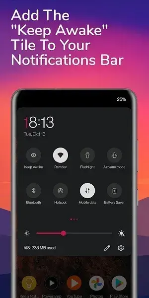AWAKER屏幕管理软件