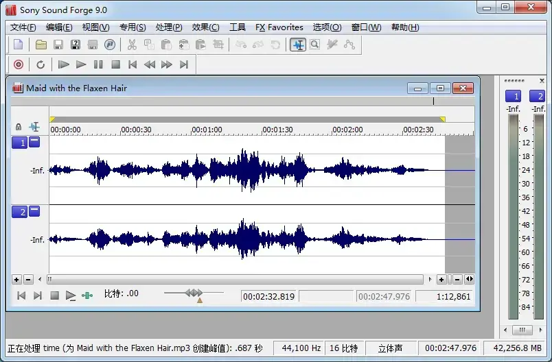 sound forge(数字音频处理)v14.0绿化版 sound forge(数字音频处理)v14.0绿化版