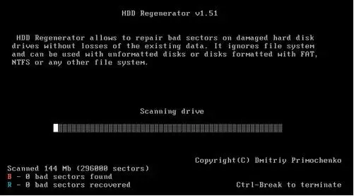 HDD Regenerator(硬盘修复工具) 实用版 v1.71 HDD Regenerator(硬盘修复工具) 实用版 v1.71