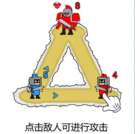 疯狂小兵 疯狂小兵