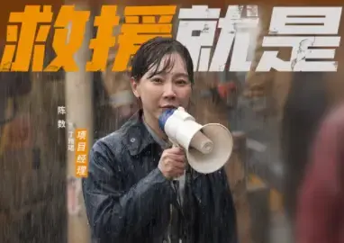 奇趣影视安卓版 奇趣影视安卓版