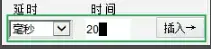 按键精灵6 v6.88.6449终身免费版 按键精灵6 v6.88.6449终身免费版