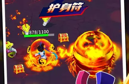 道士下山 道士下山