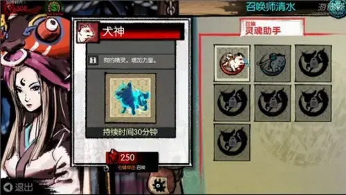 愤怒的小红帽猎魔姬绿色版,愤怒的小红帽猎魔姬免费版,愤怒的小红帽猎魔姬2024版 愤怒的小红帽猎魔姬绿色版,愤怒的小红帽猎魔姬免费版,愤怒的小红帽猎魔姬2024版