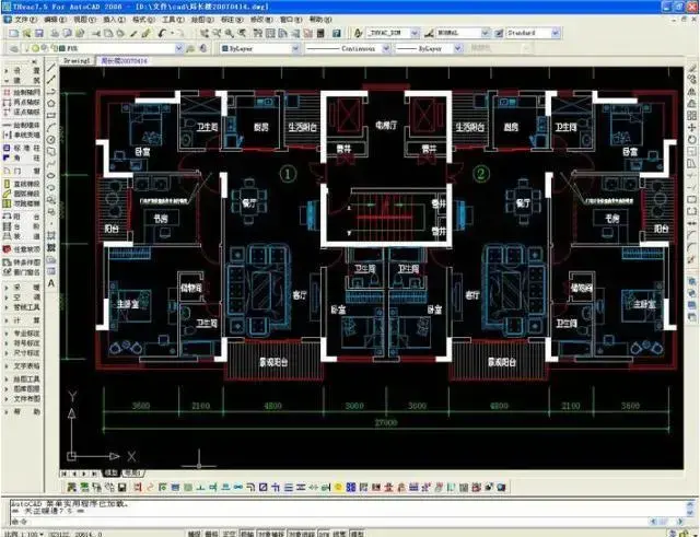 天正建筑7.5 终身免费版 天正建筑7.5 终身免费版