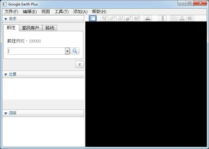 google earth正式版 v5.0