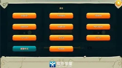 饥饿龙999999钻石版