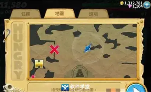 饥饿龙999999钻石版