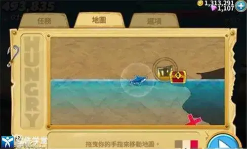 饥饿龙999999钻石版