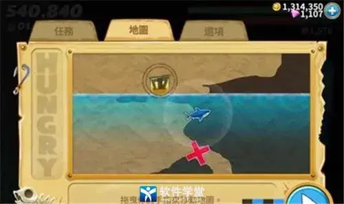 饥饿龙999999钻石版
