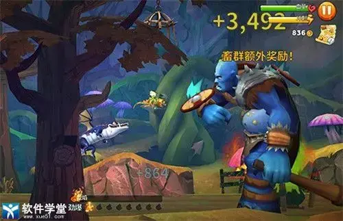 饥饿龙999999钻石版