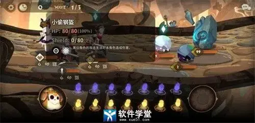 万象物语 万象物语