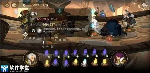 万象物语 万象物语