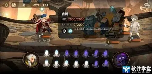 万象物语 万象物语