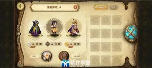 万象物语 万象物语