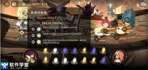 万象物语 万象物语