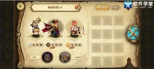 万象物语 万象物语