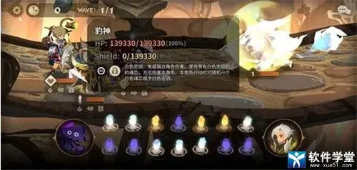 万象物语 万象物语