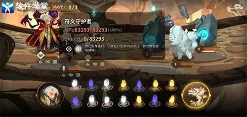 万象物语 万象物语