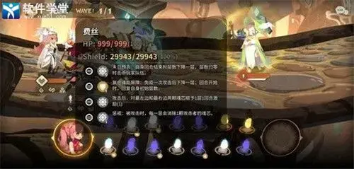 万象物语 万象物语