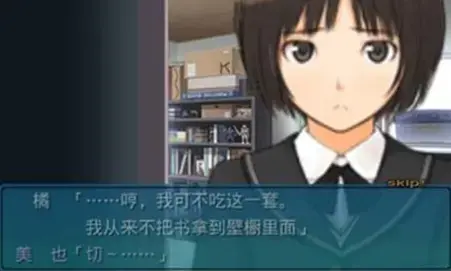 圣诞之吻