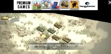 Local Warfare Re: Portable Local Warfare Re: Portable