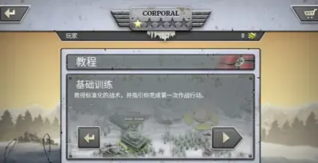 Local Warfare Re: Portable Local Warfare Re: Portable