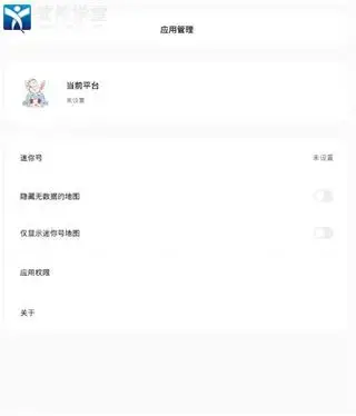 迷你兔子官方版