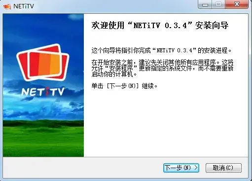 netitv（网络电视）v0.3.4正式版