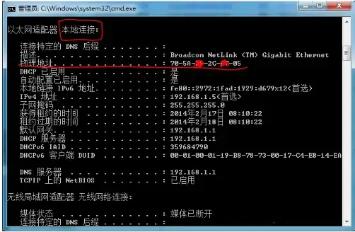 emule 0.5a正式版v0.50a