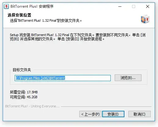 BitTorrent Plus软件v1.32正式版 BitTorrent Plus软件v1.32正式版