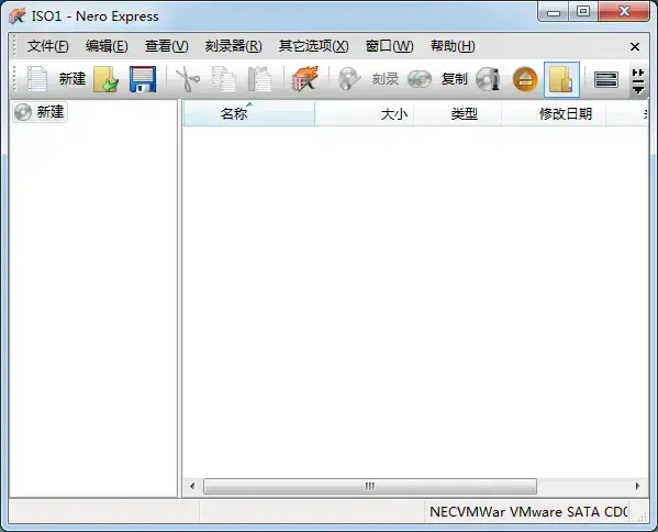 nero express正式版v11.2.4.100免费 nero express正式版v11.2.4.100免费