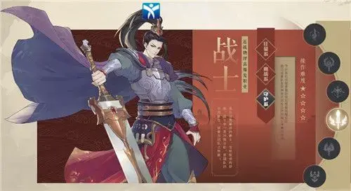 绿色征途手游折扣版 绿色征途手游折扣版