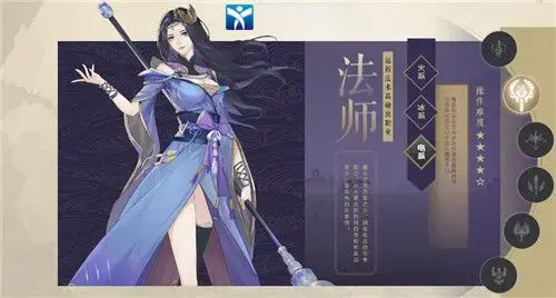 绿色征途手游折扣版 绿色征途手游折扣版