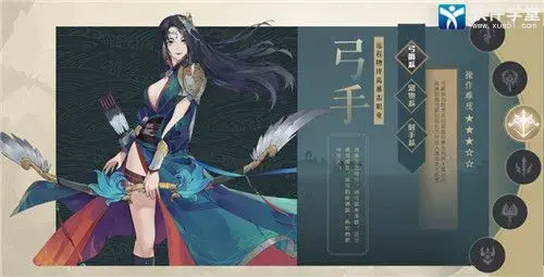 绿色征途手游折扣版 绿色征途手游折扣版