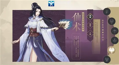 绿色征途手游折扣版 绿色征途手游折扣版