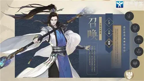 绿色征途手游折扣版 绿色征途手游折扣版