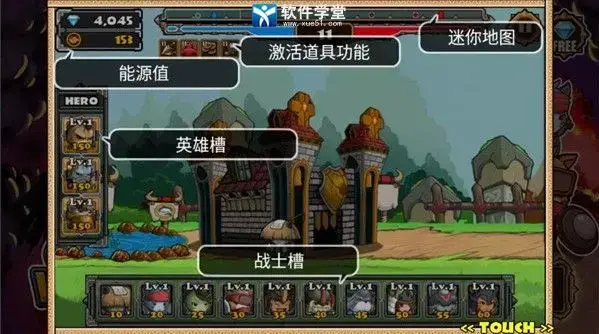 猫狗大战2