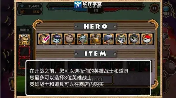 猫狗大战2