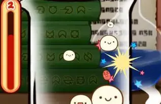 不可思议微生物研究所
