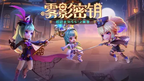 逃跑吧少年最新版2022
