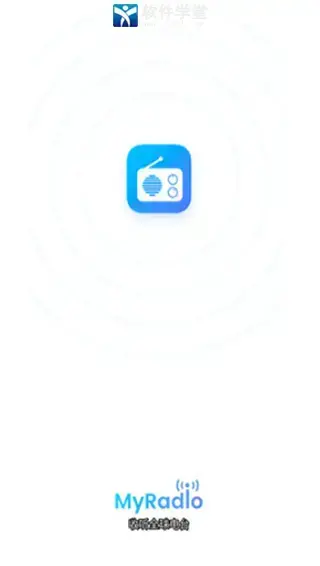 myradio官方版