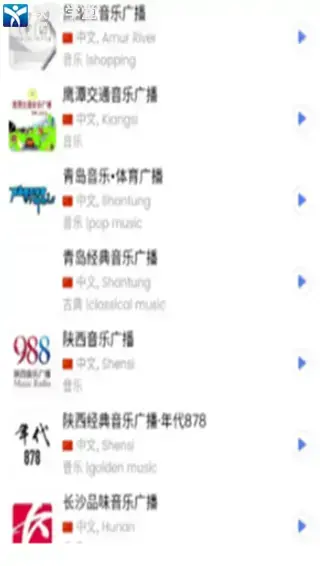 myradio官方版