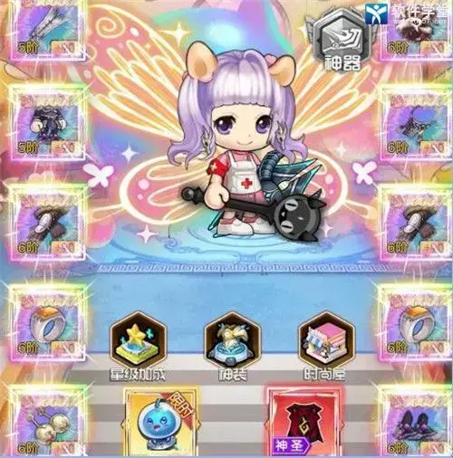 冒险王3OL