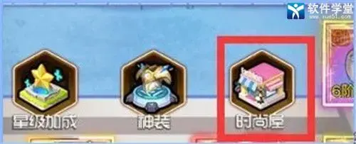 冒险王3OL