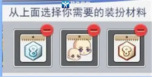 冒险王3OL