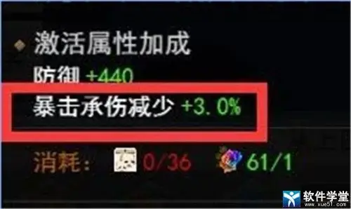 冒险王3OL