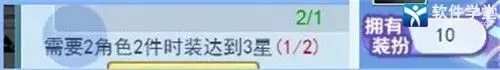 冒险王3OL