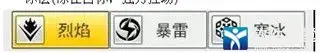 冒险王3OL最新公测版 冒险王3OL最新公测版